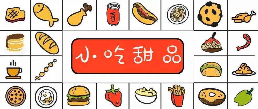 天津市最好吃的牛排推荐,西餐美食牛排推荐餐厅