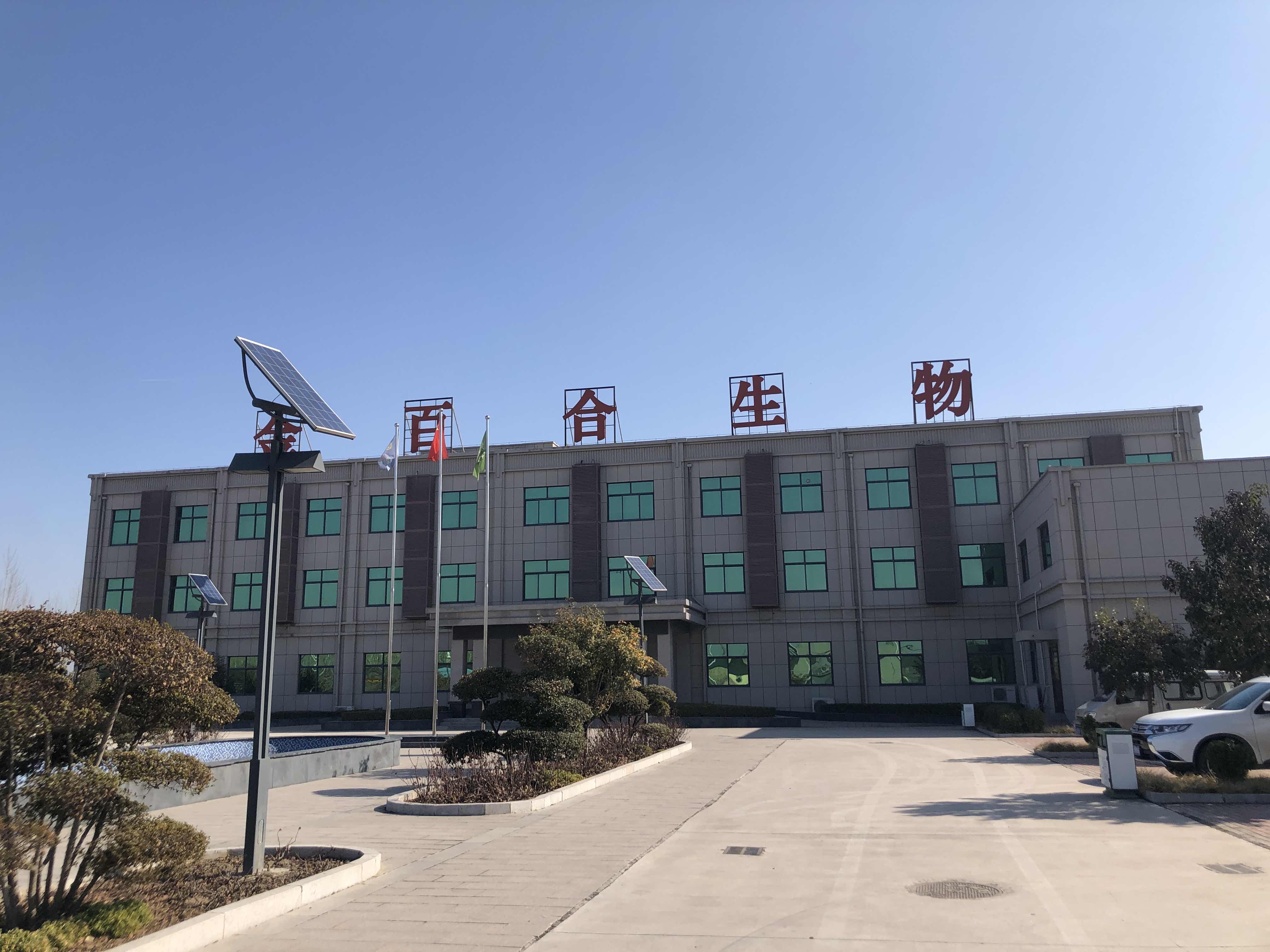 微生物菌种小知识,微生物小知识