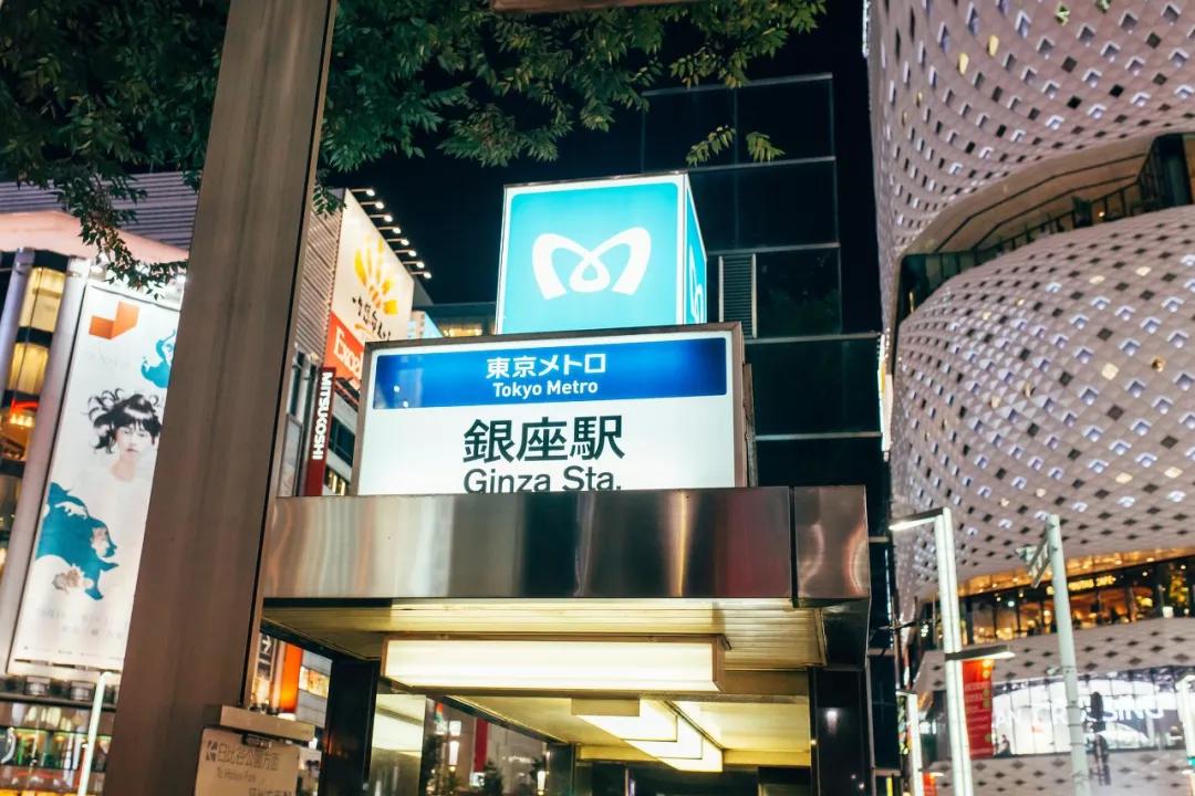 日本9大最好逛的商场！药妆、电子、手办、潮牌，轻松买到限量版