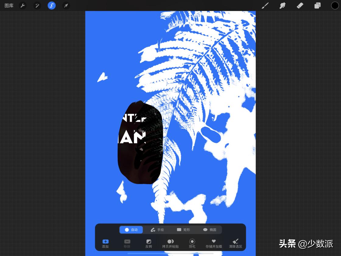 零基础也可以学平面设计,零基础免费学ipad插画