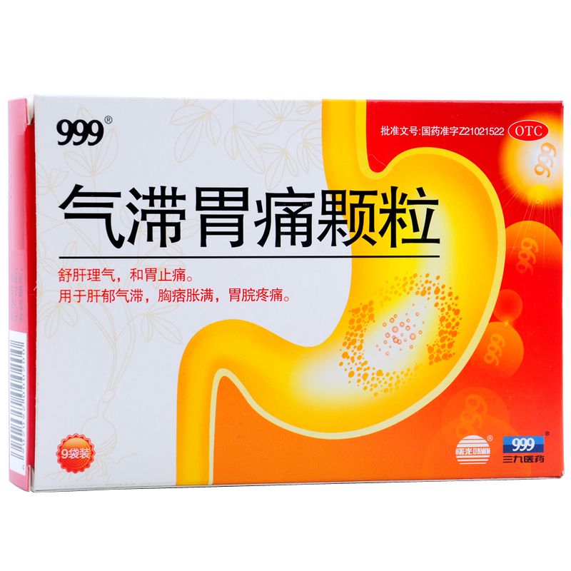 补肾补气血治头痛的中成药,补气血补肾的中成药