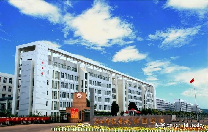 广西独立学院转设