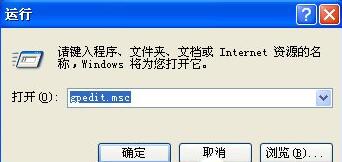 两台电脑远程如何共享文件,关闭电脑共享文件
