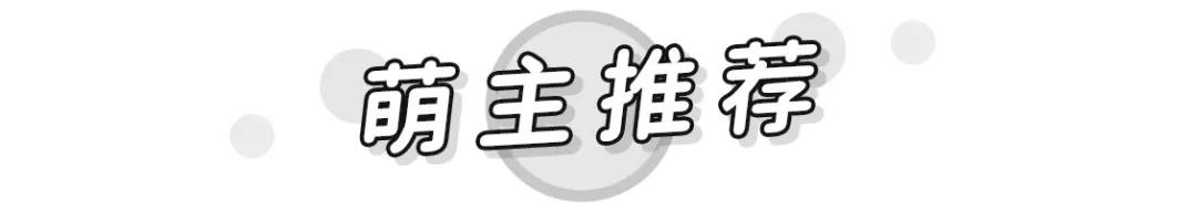 5元以下戒指ins小众冷淡高级感 (素款轻奢小众旋转戒指可调节)