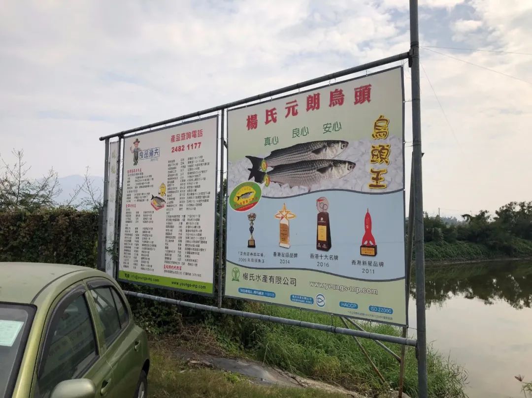 香港西贡禁区,香港西贡区禁区