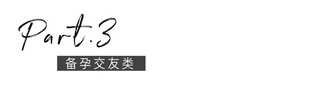 亲测44款超好用母婴APP，开挂带娃模式现在开始