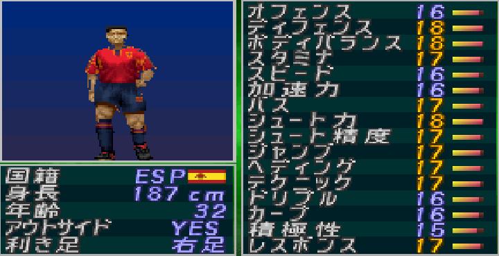 实况2000怎么踢出元老队,实况2000能力值