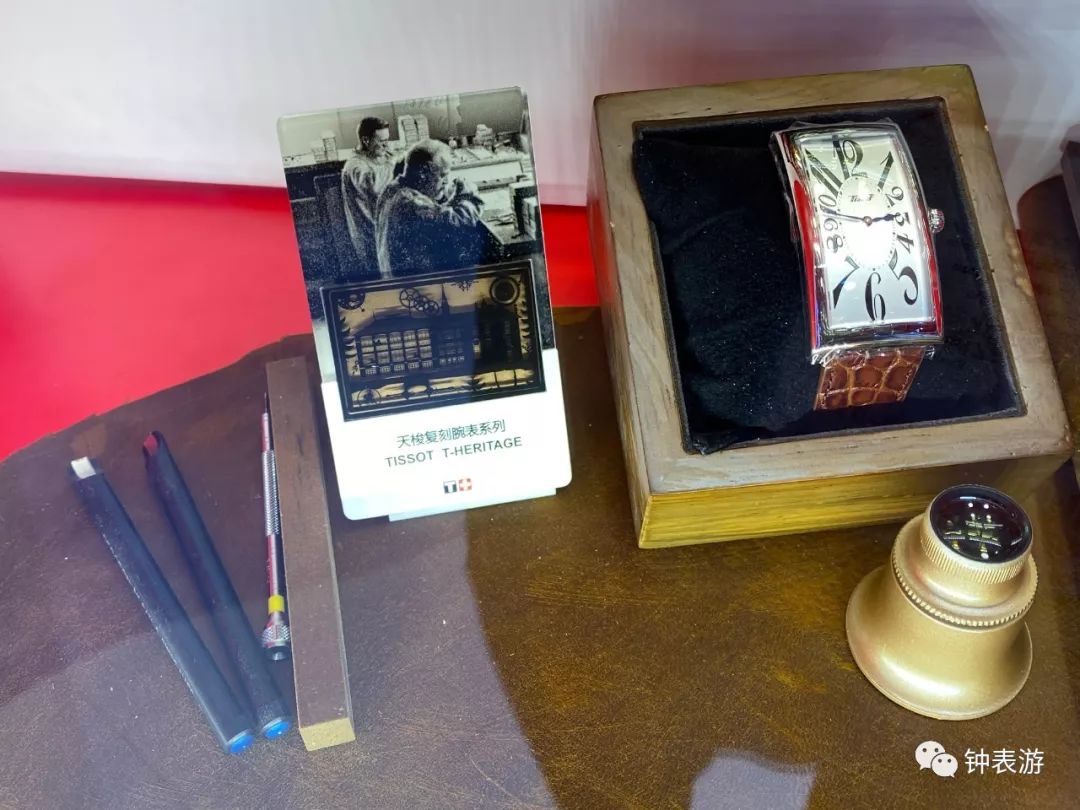 2019天梭进博会限量纪念款,天梭表2015巴塞尔表展全新腕表