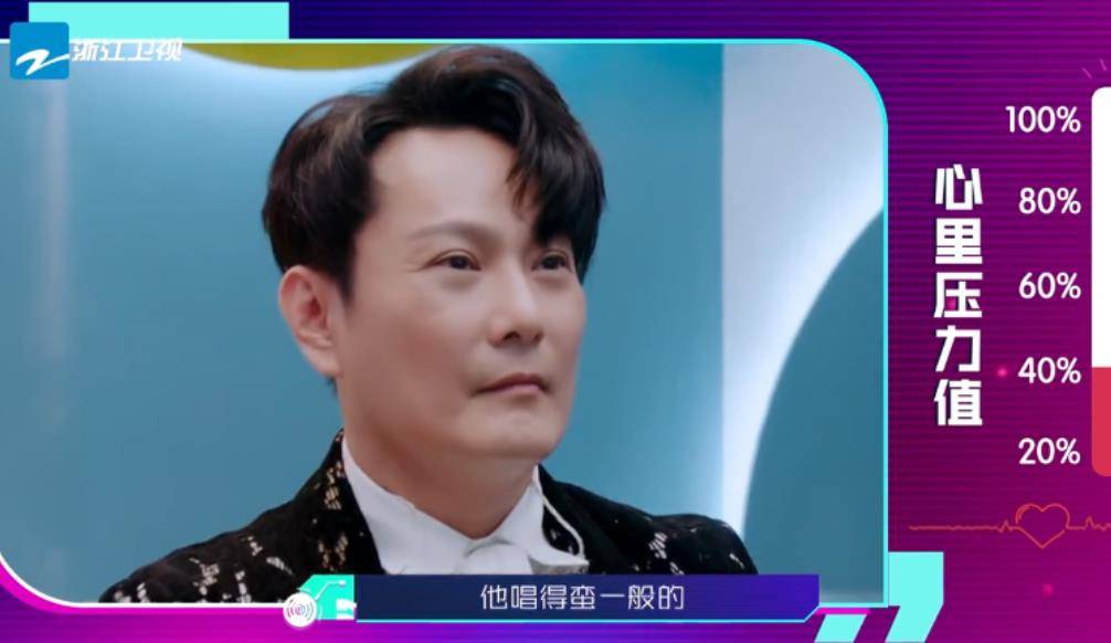 最牛粤语翻唱颤音,散装粤语强行颤音