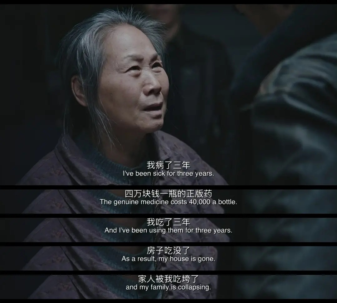 看完这部电影，我只希望，社会真的会越来越好