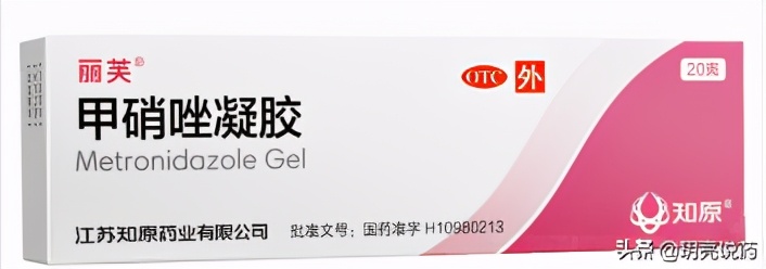 丘疹脓疱型酒渣鼻外用药,脓疱型银屑病用什么外用药呢