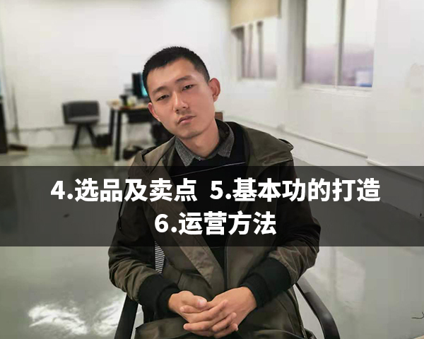 淘宝拼多多运营最省钱的办法,淘宝拼多多新手怎样增加出货量