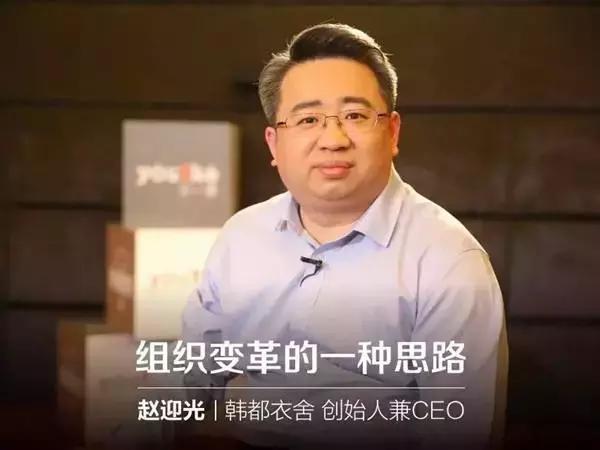 碰瓷香奈儿嘲讽ZARA，还坐拥6千万粉丝，这个戏精品牌凭什么上位