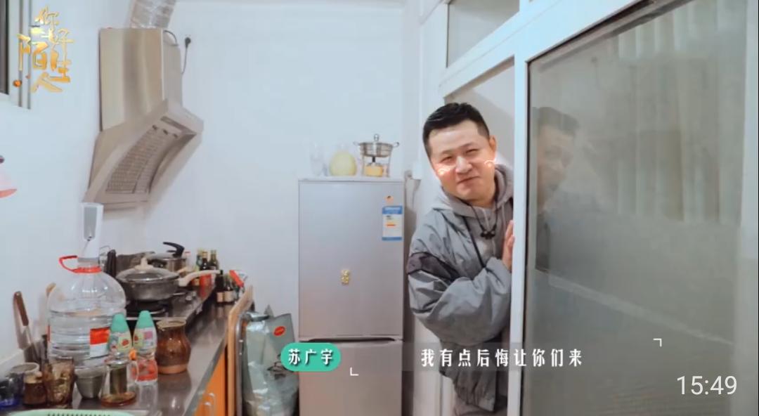 欧豪人也太好了!面对182的我完全没有身高负担,真爷们真演员