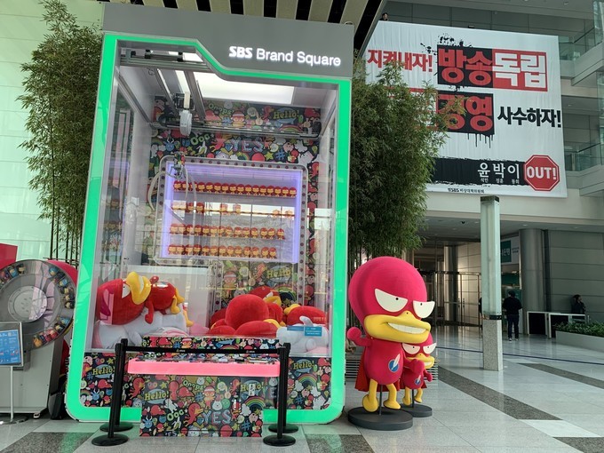 樱花韩国歌曲,樱花味的日语