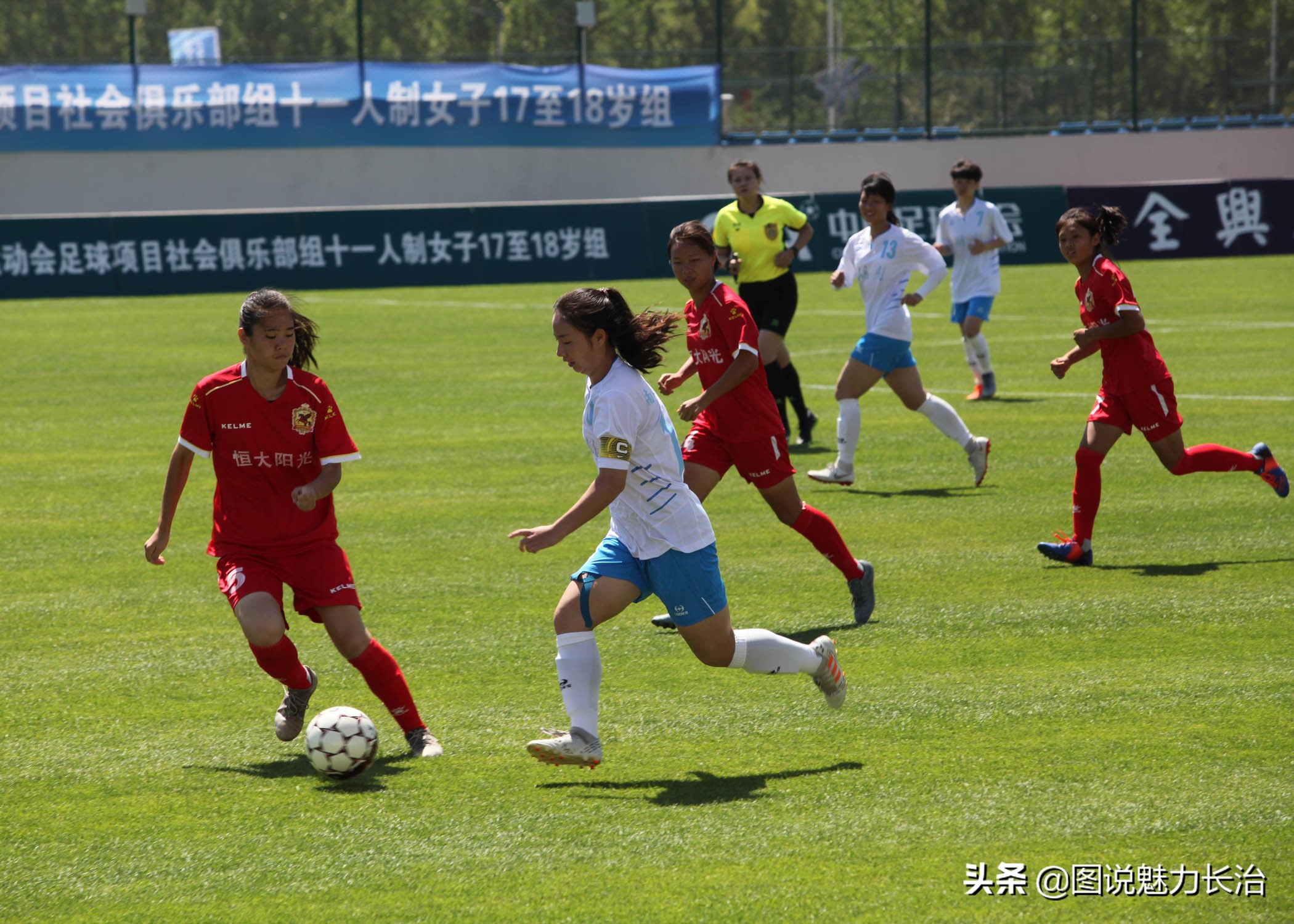 二青会100米女子乙组,二青会长治屯留区比赛时间表