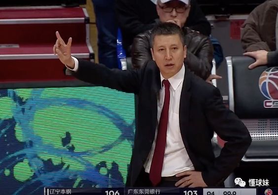 1次出界看7分钟录像,维持原判后又再改判!真刺激!