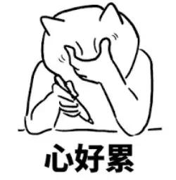 澳洲有costco,澳洲有costco超市吗