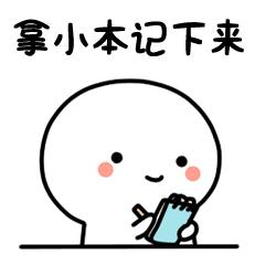 年轻女孩最关心哪些问题,了解女朋友的基本问题笔记