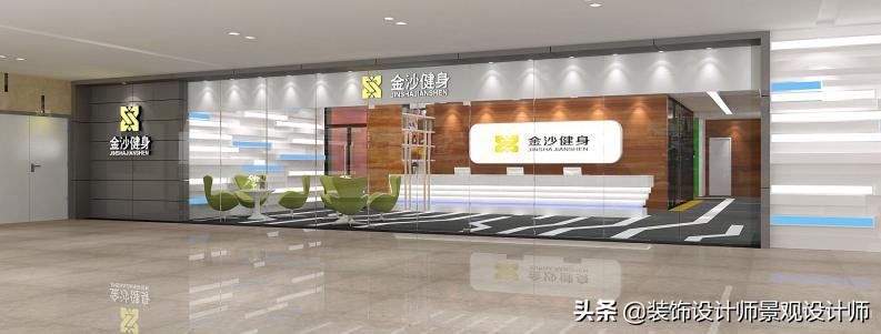 公司健身房设计效果图,书房健身房二合一设计效果图