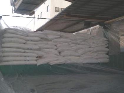 不让浪费粮食的格言,倡导粮食节约树立爱粮节粮意识