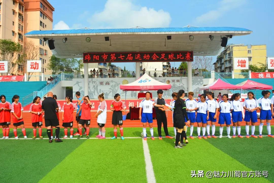 绵阳学校足球联赛,江油高中女子足球队