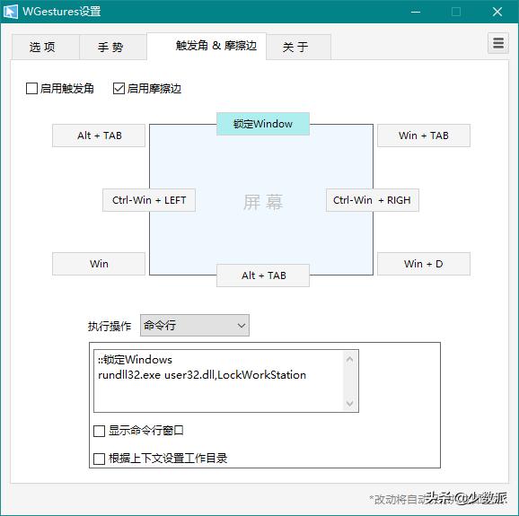 看片、杀毒、效率办公……这34个Windows应用，每一个都是神器