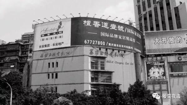 20年了，求精中学旁的大排粉你还记得吗？有一种幸福叫陪伴