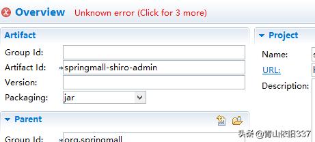springbootpom报错,springboot404notfound