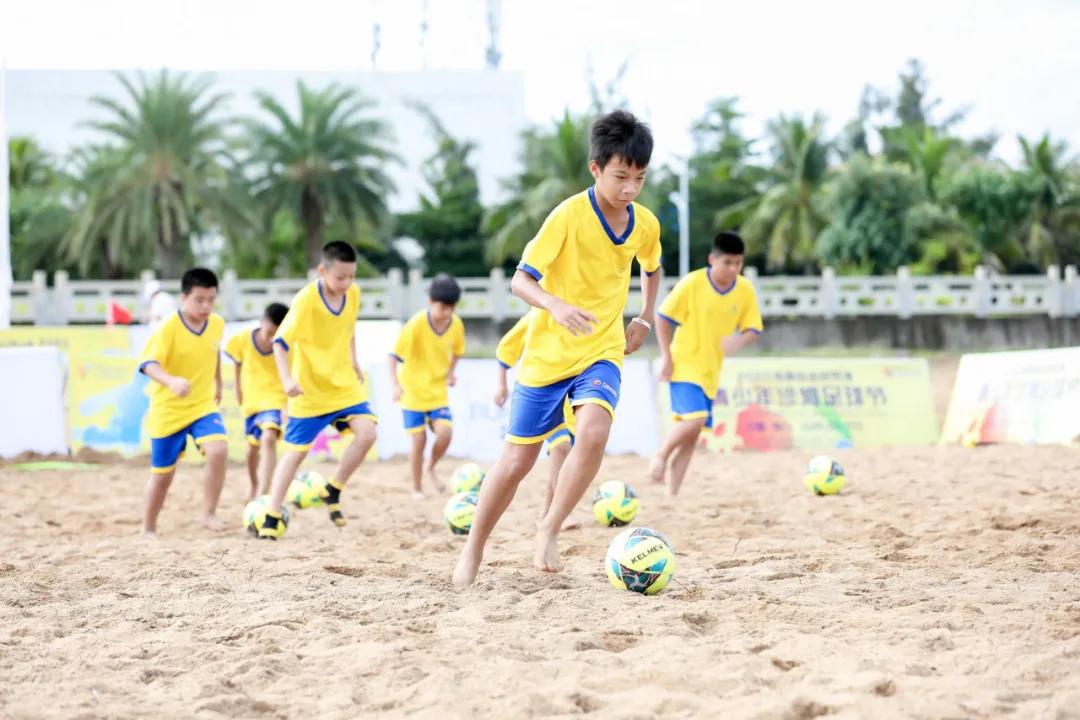 沙滩足球节,海南自由贸易港主题比赛
