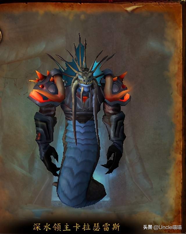 魔兽世界tbc毒蛇神殿有什么任务,魔兽世界tbc毒蛇神殿瓦斯琪打法