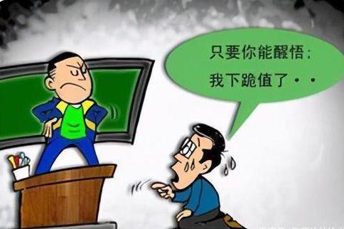 老师的无奈:学生在课上要求上厕所该怎么处理?