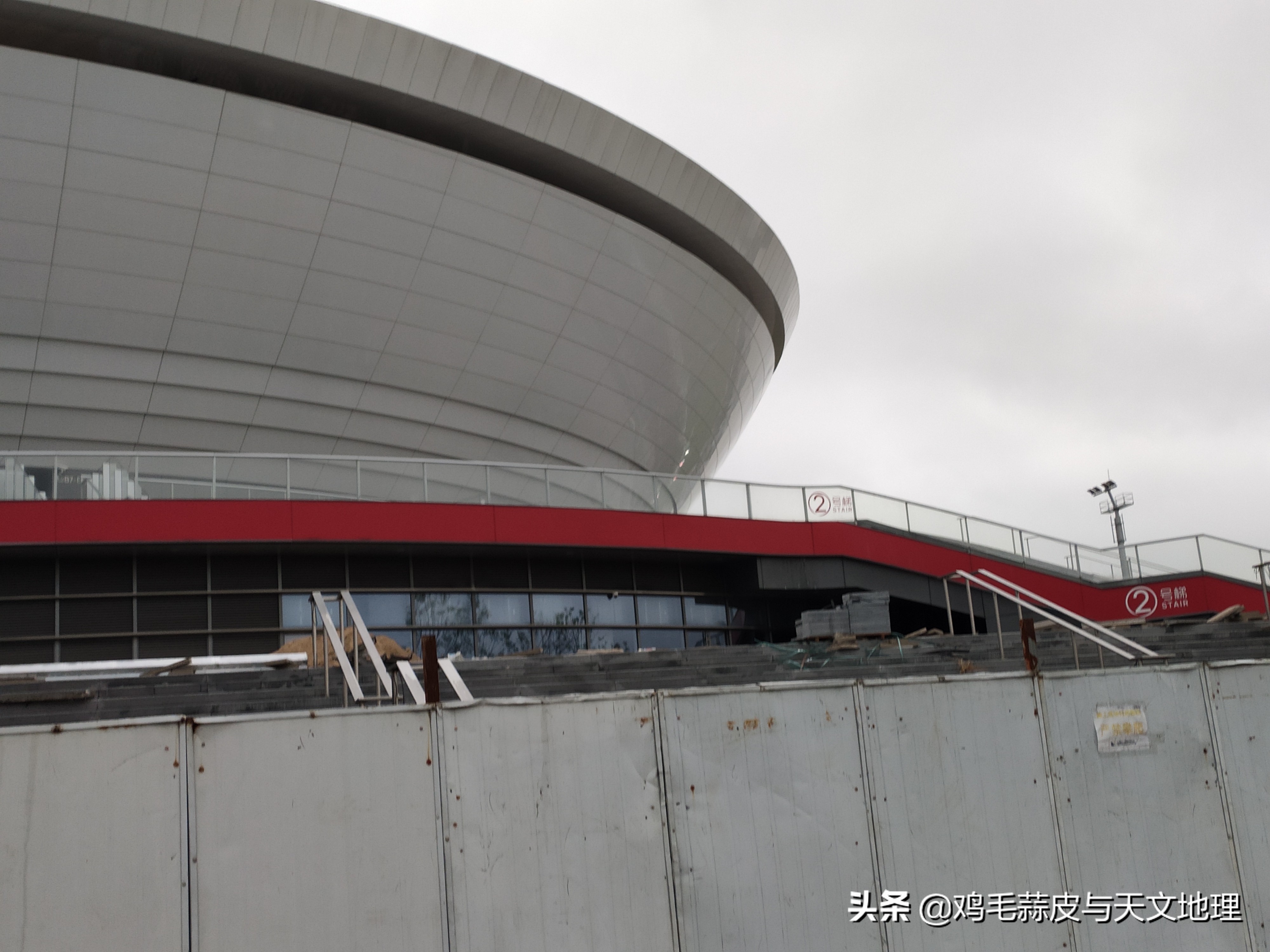 上海海港足球比赛主场场地在哪里,上海海港在浦东足球场训练