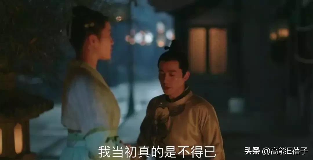 知否女角色的解析,知否独门绝技