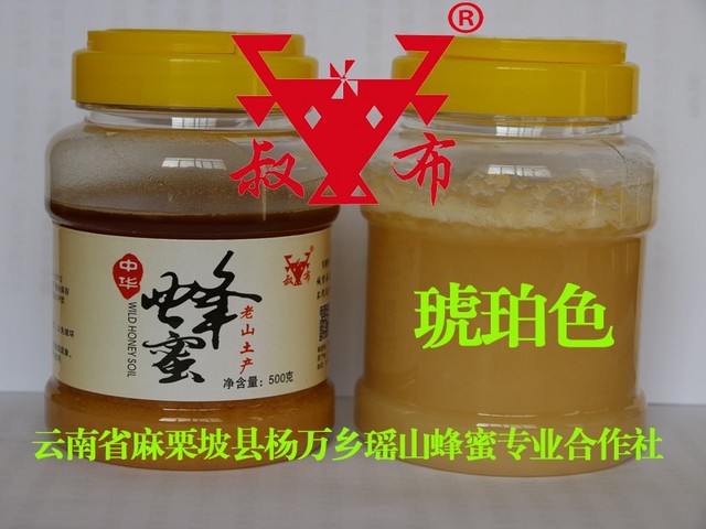 教你怎样买到好蜂蜜生活常识,天然蜂蜜与商品蜂蜜的区别