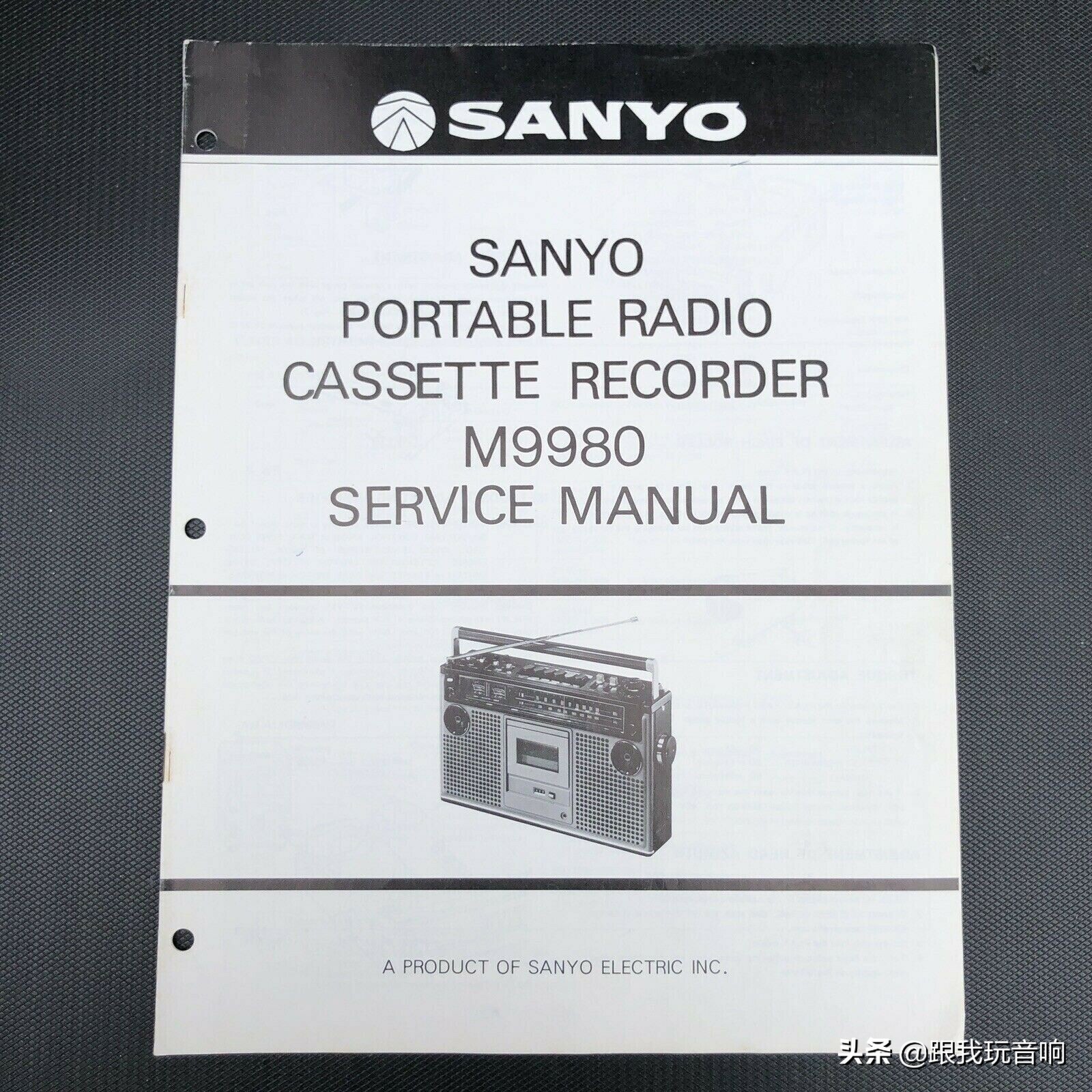 80年代经典日本三洋m4500k收录机,三洋m-1119磁带机