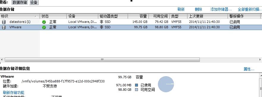 vmwareesxi6.5安装虚拟机,vmwareesxi虚拟机增加磁盘容量