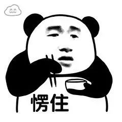 本泽马外号笨马,逗妹吐槽最新