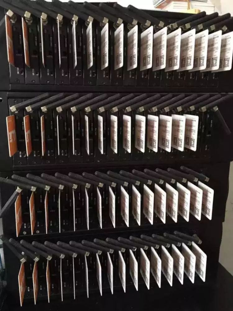 互联网黑灰产,深度揭秘互联网黑灰产