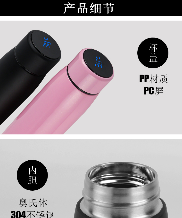 奔驰女车主维权-只有保温杯知你冷暖