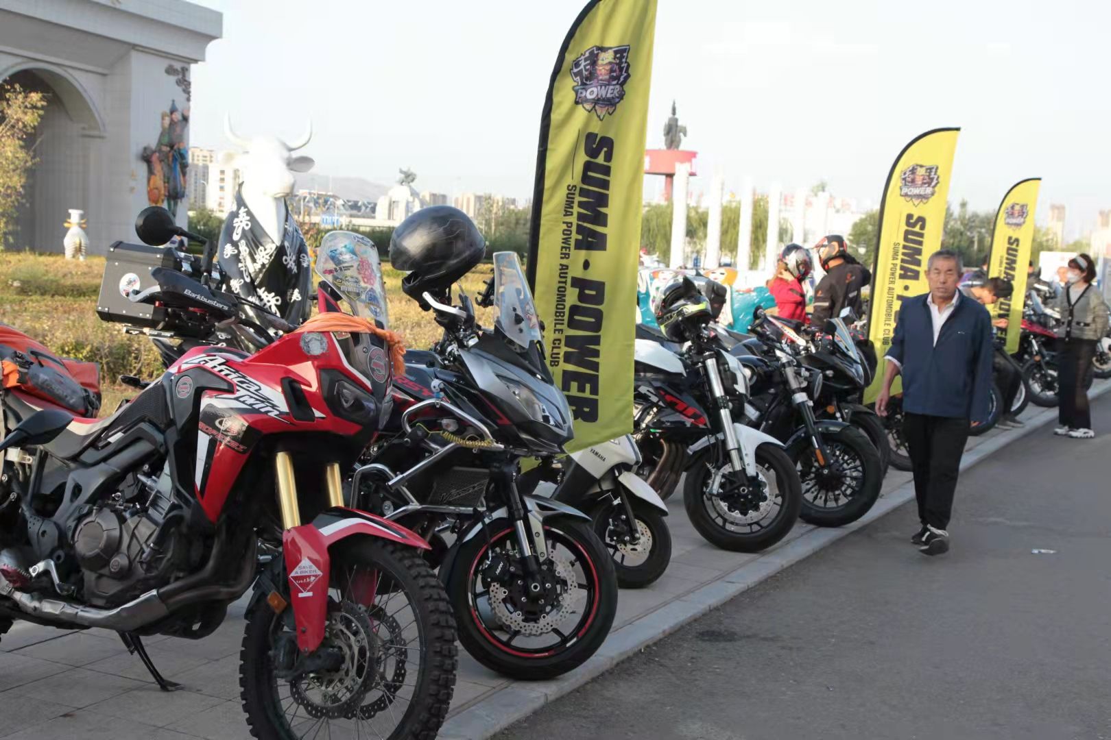 首届“敕勒川·梦想超级联赛”将于10月22日在呼和浩特启幕