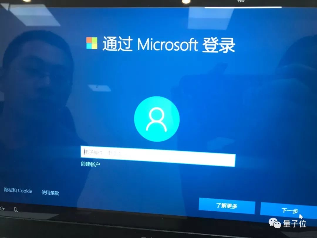 微软强行安装win10系统,微软正版win10不能安装