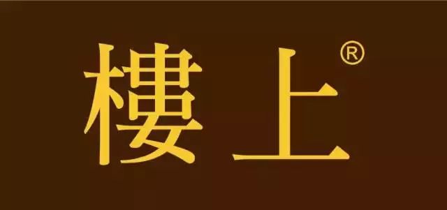 立马召唤购物车！年前去扫货啦！抄底价68元香港乐购+1正餐！