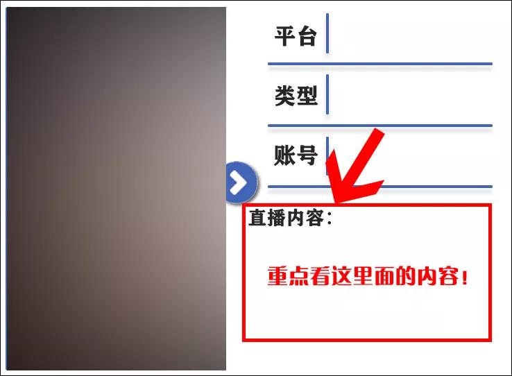 直播不知道讲什么好,直播不知道播什么的音乐