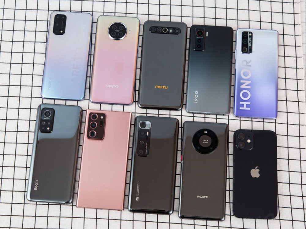 苹果11手机最大网速测试,iphone测试网速怎么测试