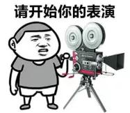 口罩诈骗2000元被抓,假口罩诈骗16万元