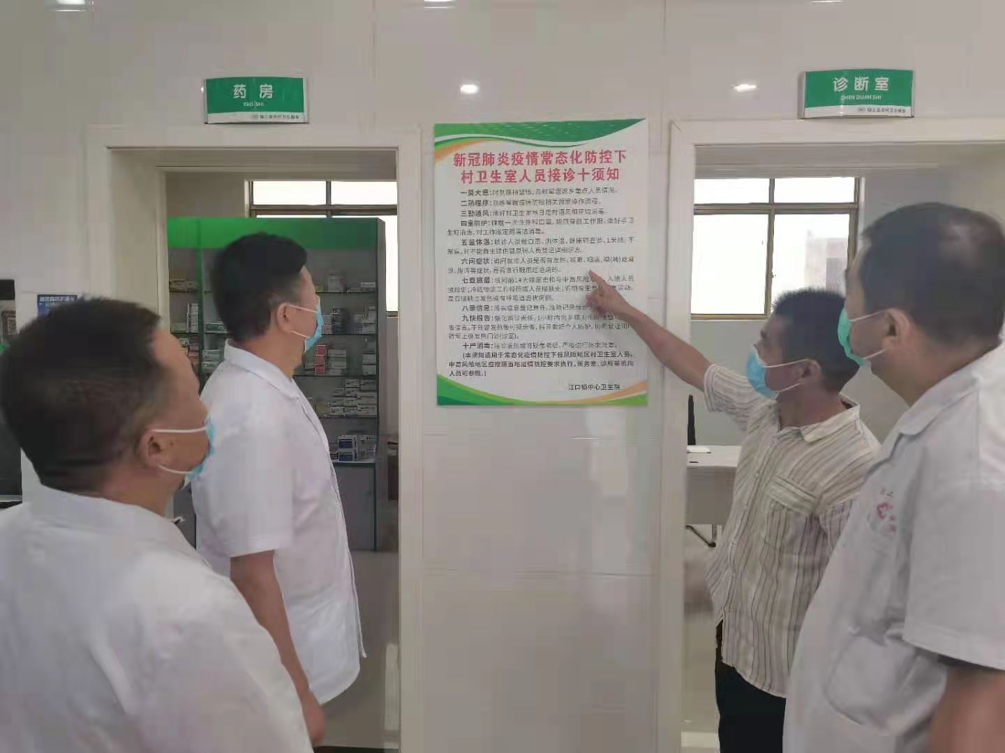 筑牢乡村振兴,筑牢基层堡垒是乡村振兴根本