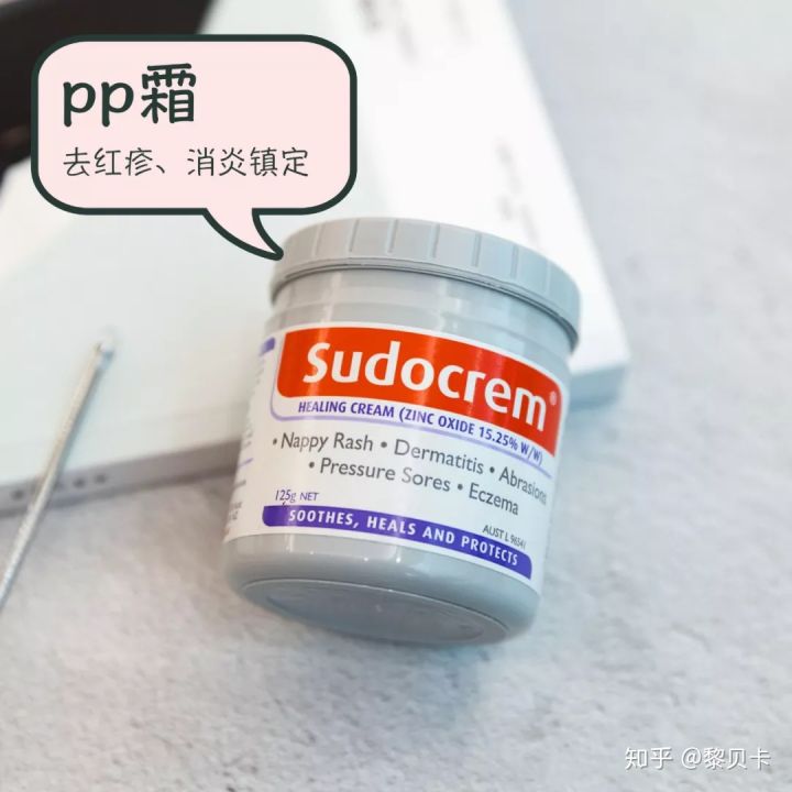 公认最好用的去黑头神器,网红推荐去黑头神器