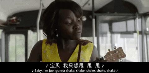 好怪的片，R级画面，S级泪点