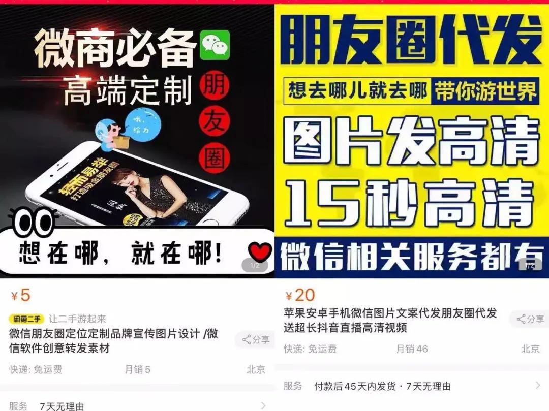 韩国代购扫货回国竟不隔离?邻居立*报马**警,结果却非常尴尬!